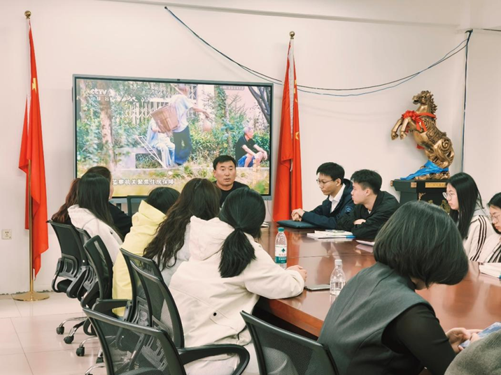 “籽連廉潔初心 葵映清風正氣”——教育學院石榴籽黨支部、向日葵黨支部組織反腐警示教育學習