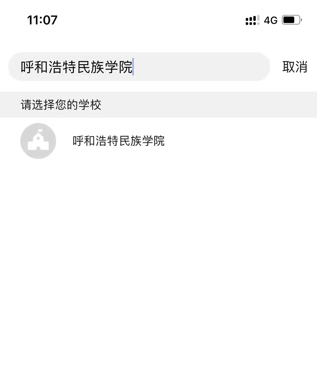 undefined undefined