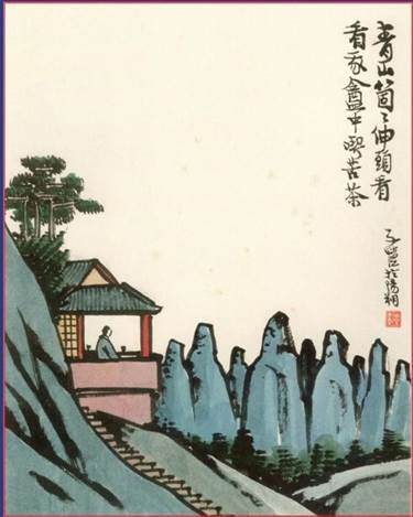 說(shuō)明: 豐子愷