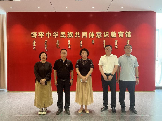 巴彥淖爾市烏拉特中旗領(lǐng)導(dǎo)到我院開展參觀學(xué)習(xí)活動