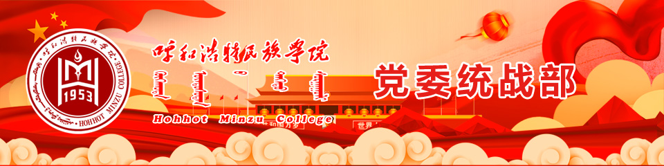 l战? title=